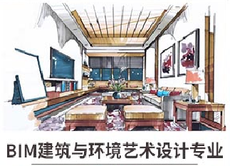 新華七大新<a href=http://njxh.cn target=_blank class=infotextkey>專(zhuān)業(yè)</a>，你最喜歡哪個(gè)<a href=http://njxh.cn target=_blank class=infotextkey>專(zhuān)業(yè)</a>？