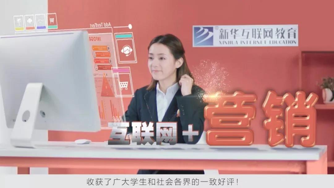 匠心實力筑造品牌教育！大品牌，更信賴！