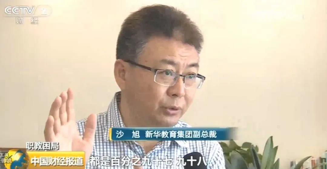 匠心實力筑造品牌教育！大品牌，更信賴！
