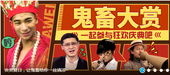 新華互聯(lián)網(wǎng)科技正式入駐Bilibili！會(huì)摩擦出什么樣火花呢？