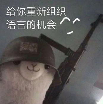 新華互聯(lián)網(wǎng)科技正式入駐Bilibili！會(huì)摩擦出什么樣火花呢？