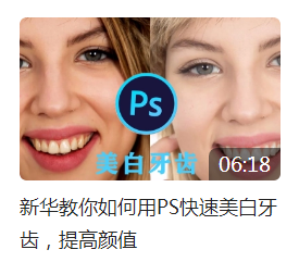 新華互聯(lián)網(wǎng)科技正式入駐Bilibili！會(huì)摩擦出什么樣火花呢？