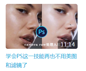 新華互聯(lián)網(wǎng)科技正式入駐Bilibili！會(huì)摩擦出什么樣火花呢？