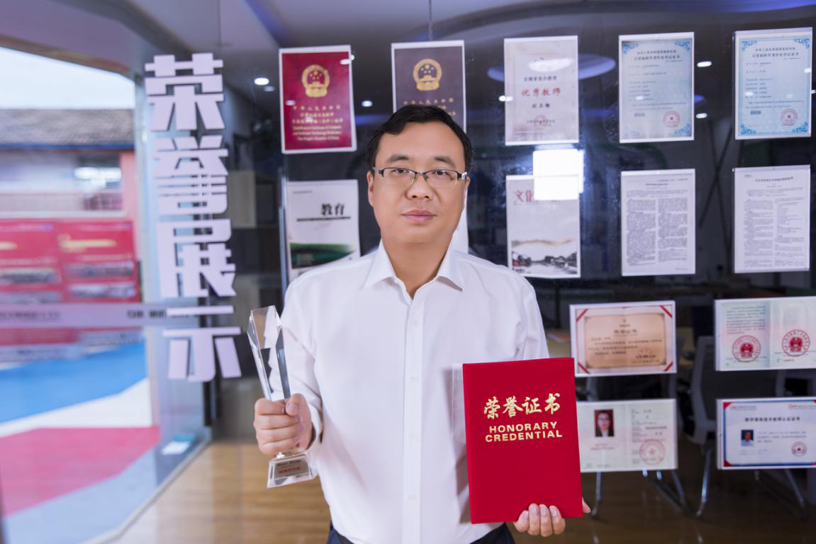 <a href=http://njxh.cn target=_blank class=infotextkey>專業(yè)</a>榜樣 | 砥礪前行 時代風向！