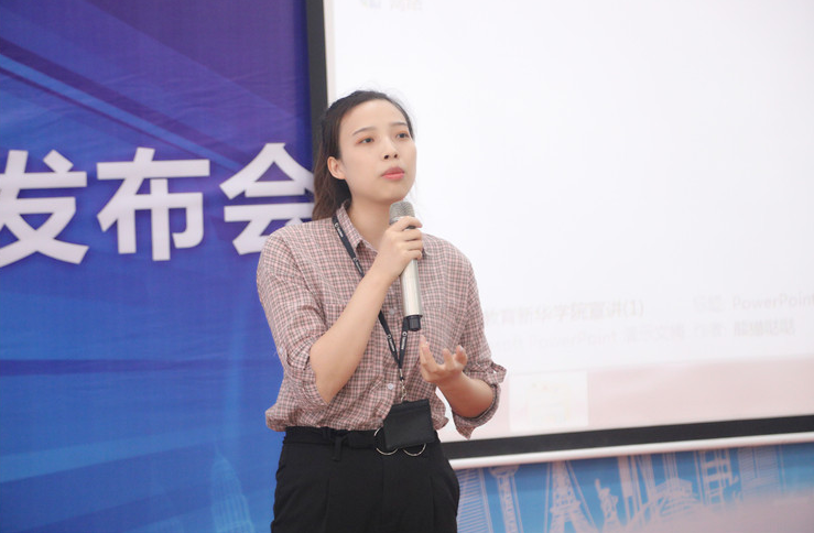 新華互聯(lián)網(wǎng)科技攜手名企，定向委培人才，讓學(xué)生好就業(yè)、就好業(yè)！