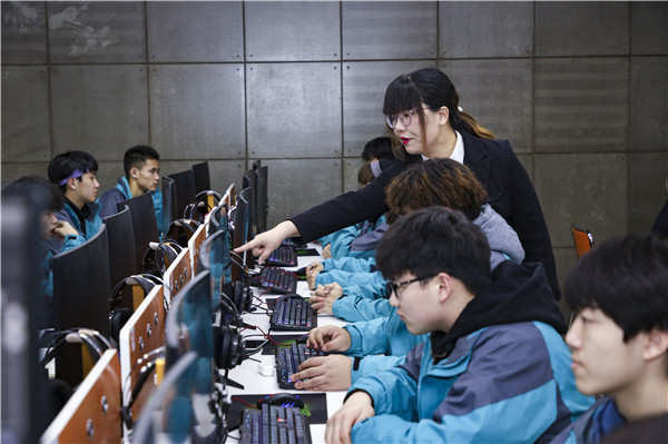 教育部聯(lián)合九部門印發(fā)職業(yè)教育新政策，南京新華助你未來無憂！
