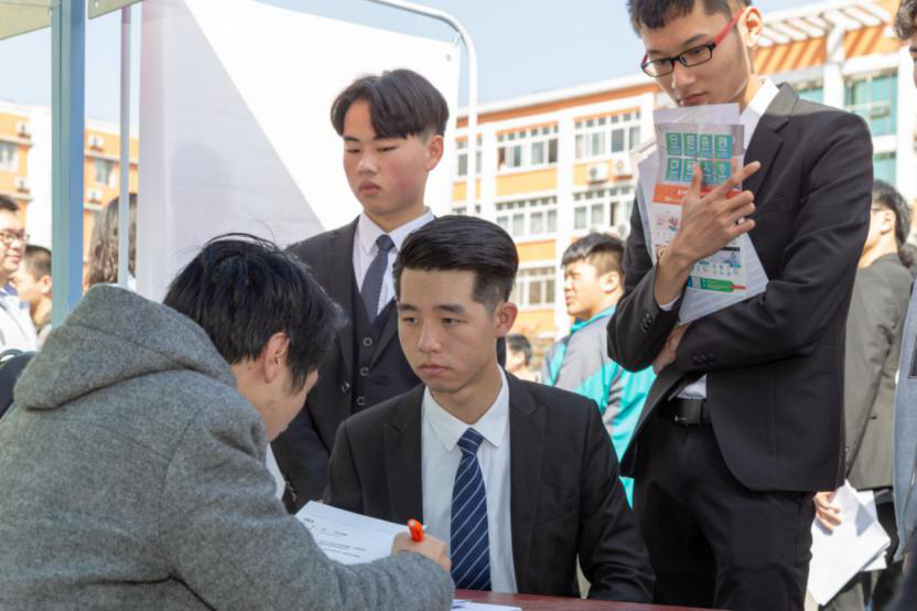 人人出彩 技能強(qiáng)國(guó)，新華邀你體驗(yàn)工匠精神