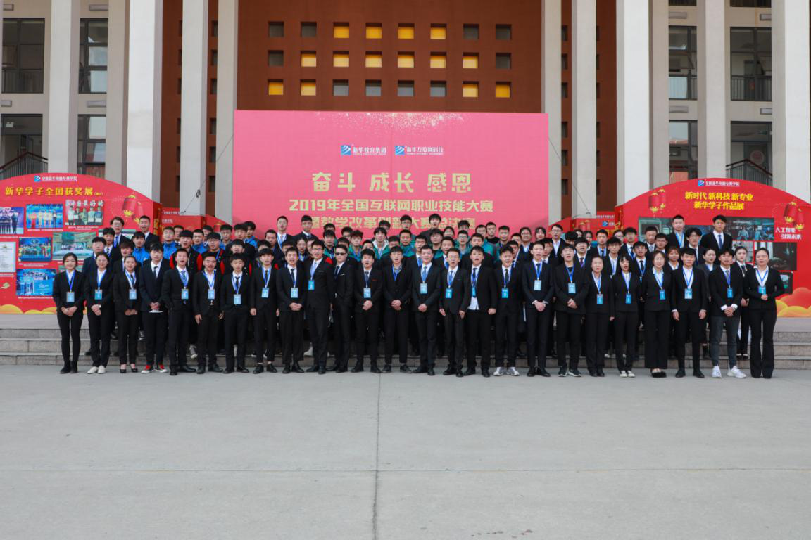 新華<a href=http://njxh.cn target=_blank class=infotextkey>專業(yè)</a>說(shuō)——中國(guó)網(wǎng)民破9億，UI設(shè)計(jì)蓬勃發(fā)展！