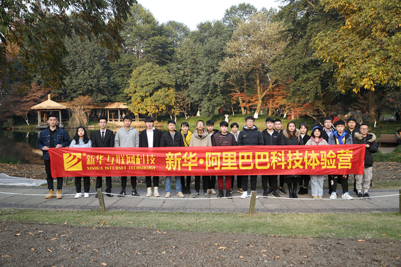 教育部：職業(yè)教育年培養(yǎng)1000萬人，新華電腦教育不忘初心砥礪前行！