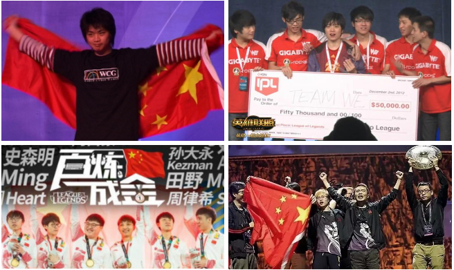 電競(jìng)再次入亞！電子競(jìng)技成為2022年杭州亞運(yùn)會(huì)正式比賽項(xiàng)目