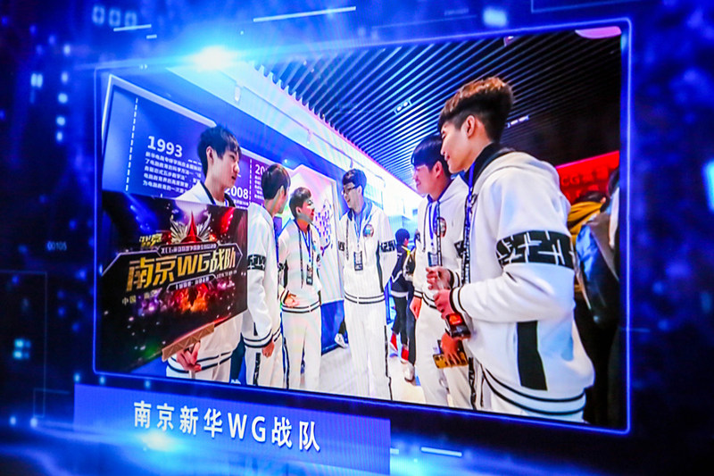 電競(jìng)再次入亞！電子競(jìng)技成為2022年杭州亞運(yùn)會(huì)正式比賽項(xiàng)目