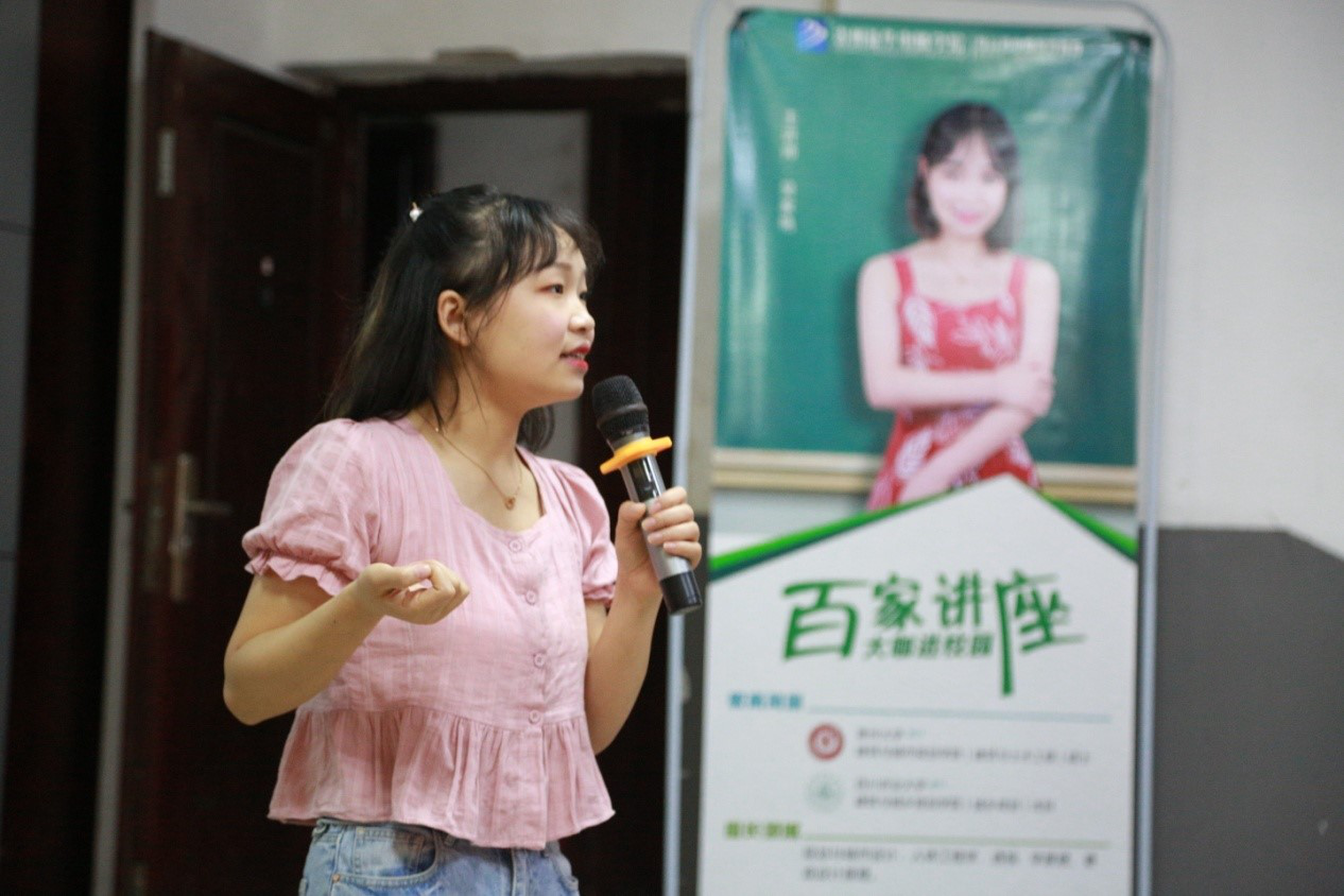 肩負(fù)職教強(qiáng)國重任，新華電腦學(xué)校升級“五項(xiàng)能力”培養(yǎng)互聯(lián)網(wǎng)高技能人才！