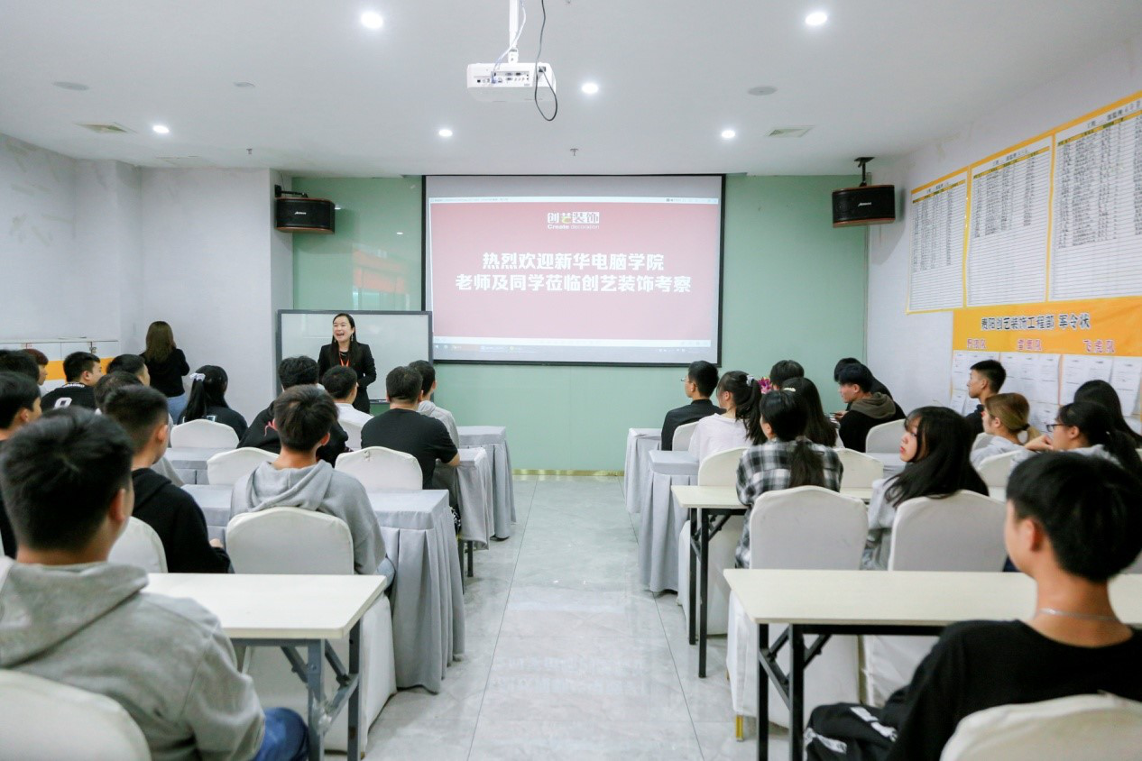 肩負(fù)職教強(qiáng)國重任，新華電腦學(xué)校升級“五項(xiàng)能力”培養(yǎng)互聯(lián)網(wǎng)高技能人才！