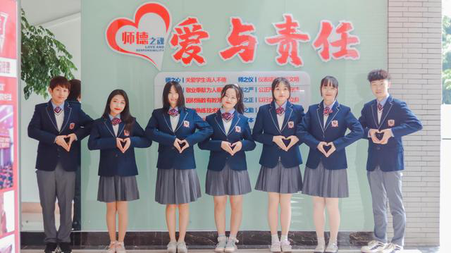 新華互聯(lián)網(wǎng)科技校企合作多方聯(lián)動(dòng)，共建人才生態(tài)圈！