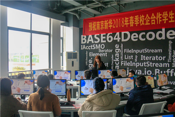 探索校企共建共育新模式，促進(jìn)產(chǎn)教融合校企協(xié)同育人