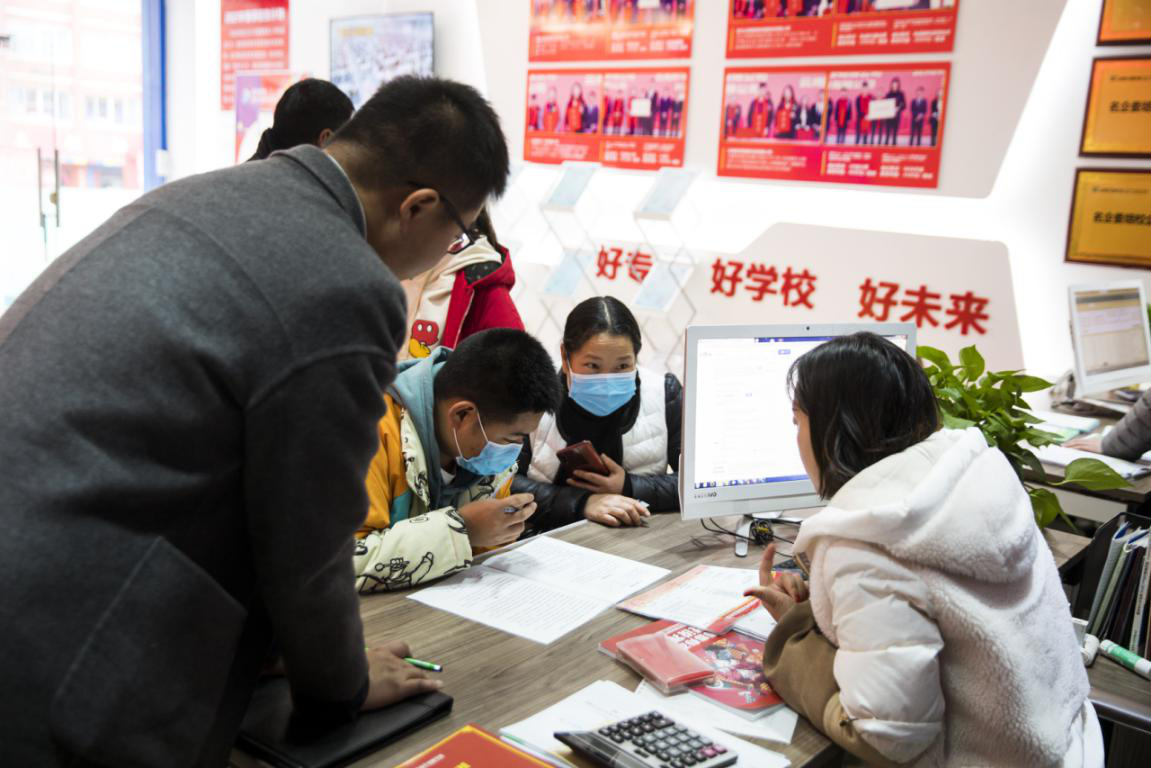 為什么總勸你來校實(shí)地考察？好學(xué)校不怕比較！