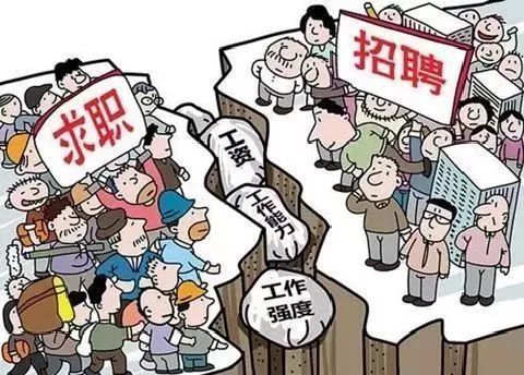 南京新華2021年人才交流會即將盛大啟幕，誠邀各界精英人士參加，敬請期待......