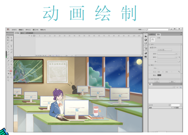 這個(gè)動(dòng)漫火了！揭秘《新華小趣事》創(chuàng)作團(tuán)隊(duì)背后的故事！