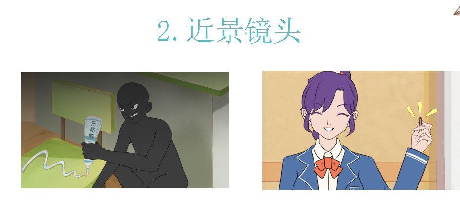 這個(gè)動(dòng)漫火了！揭秘《新華小趣事》創(chuàng)作團(tuán)隊(duì)背后的故事！