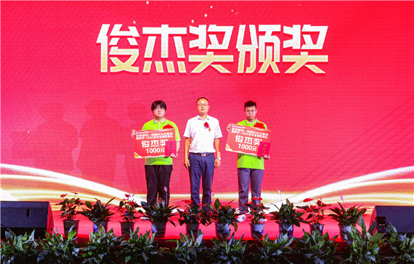 青春心向黨，逐夢新時代