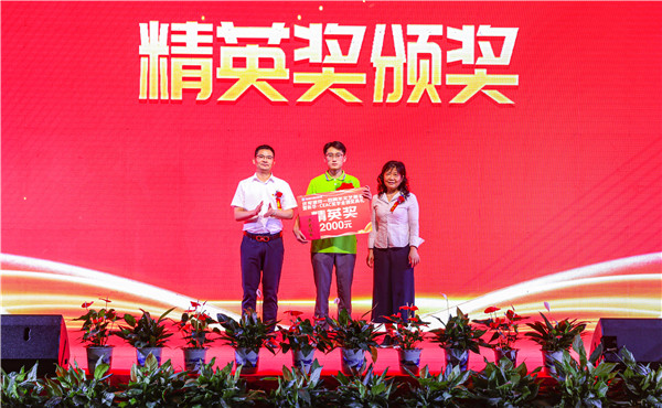 青春心向黨，逐夢新時代