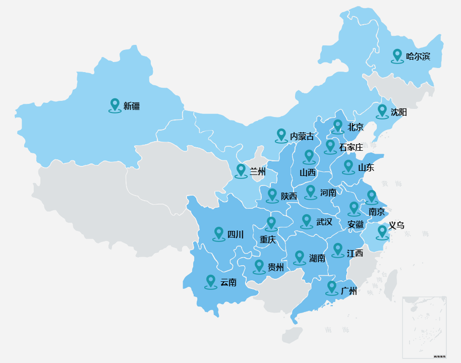 這些數(shù)字，見證新華實力！