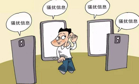 找工作時，這5大陷阱需謹慎！