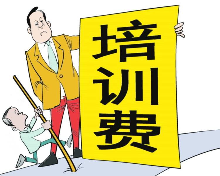 找工作時，這5大陷阱需謹慎！