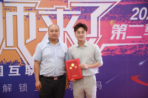 傳遞向上力量！新華電腦學(xué)校《老師來(lái)了》7月繼續(xù)開講！