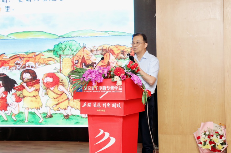 傳遞向上力量！新華電腦學(xué)校《老師來(lái)了》7月繼續(xù)開講！