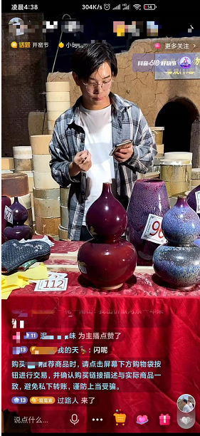 向家鄉(xiāng)捐贈20萬！此刻他竟然有些手抖…