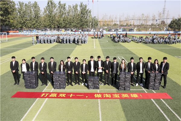 我去，這么多人來(lái)新華是干啥？