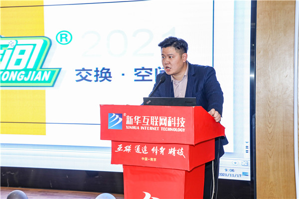 就業(yè)保障丨企業(yè)進(jìn)校園，助力南新學(xué)子就業(yè)
