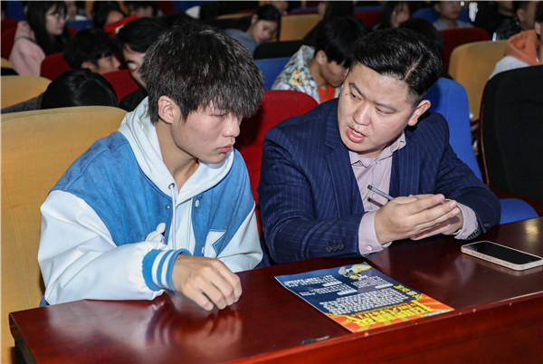 就業(yè)保障丨企業(yè)進(jìn)校園，助力南新學(xué)子就業(yè)