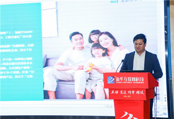 就業(yè)保障丨企業(yè)進(jìn)校園，助力南新學(xué)子就業(yè)