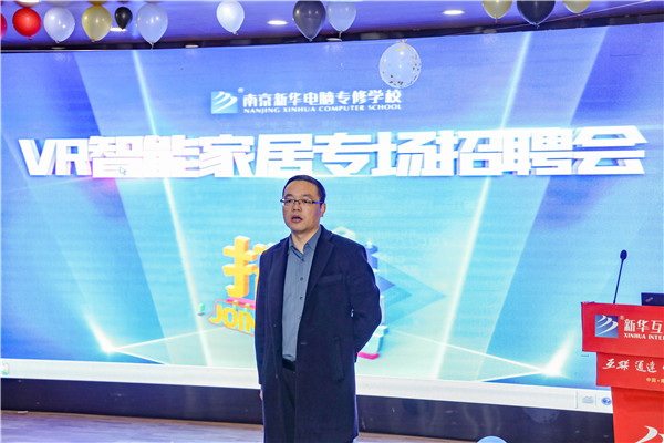就業(yè)保障丨企業(yè)進(jìn)校園，助力南新學(xué)子就業(yè)