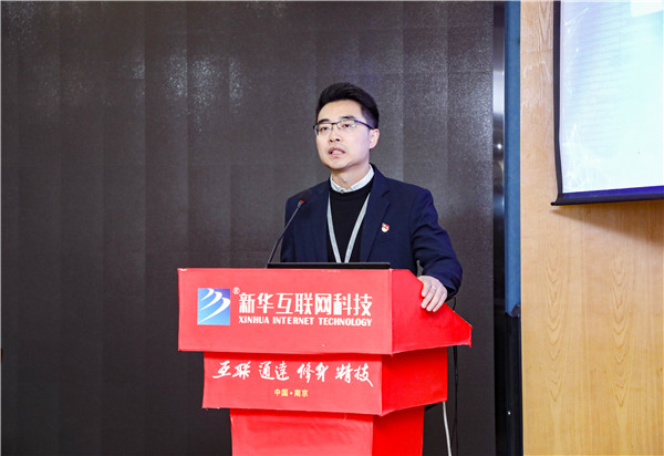 知行合一，青春有我|南京新華得物實習(xí)項目歡送儀式成功舉行！
