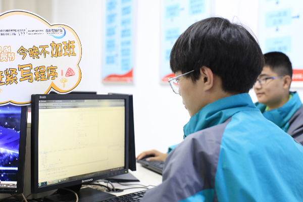 屢創(chuàng)新高！2021年新華學子薪資盤點