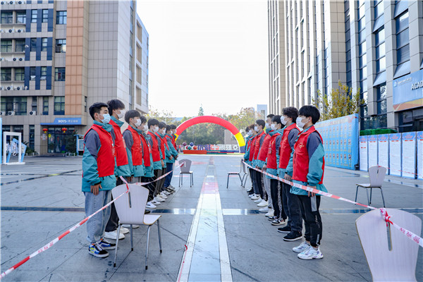 2021年江蘇省廣告行業(yè)廣告設(shè)計師職業(yè)技能競賽 暨第四屆江蘇省廣告行業(yè)設(shè)計制作技能大賽在南京新華隆重舉行！