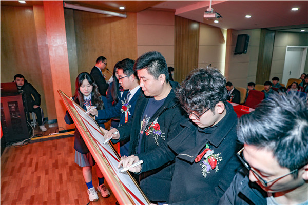 “校企攜手，賦能未來(lái)” ——南京新華2022年春季名企定制班簽約儀式