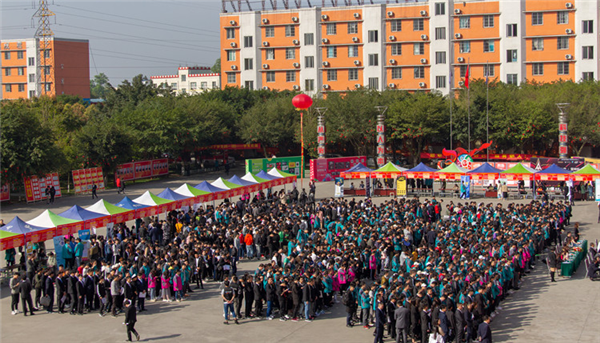 2022新華互聯(lián)網(wǎng)科技第七屆產(chǎn)教聯(lián)盟人才預(yù)定會即將拉開帷幕！