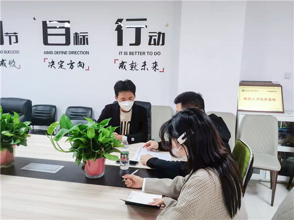 企業(yè)招聘進(jìn)校園，助力學(xué)生高質(zhì)量就業(yè)
