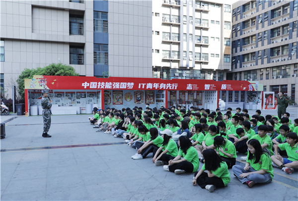 青春飛揚(yáng) 逐夢(mèng)啟航|南京新華2022春季素質(zhì)拓展周開始啦！