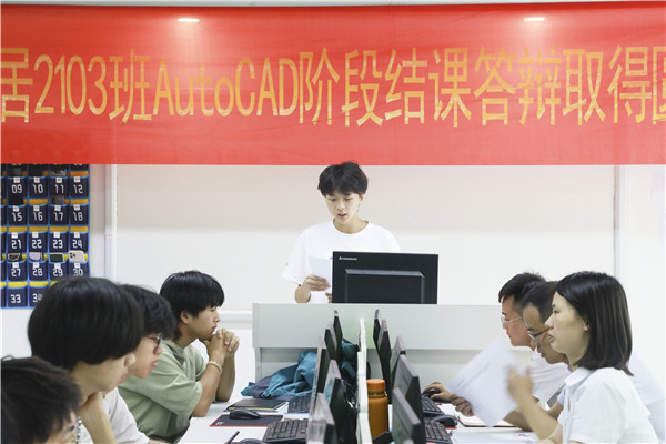 南京新華結(jié)課答辯|你們的成長，我們來見證！