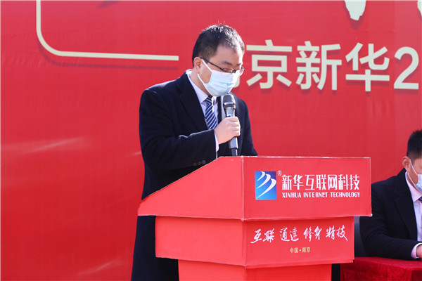知行合一，榜樣力量——南京新華2022年度學(xué)生工作總結(jié)暨表彰大會圓滿落幕！