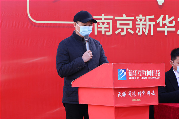 知行合一，榜樣力量——南京新華2022年度學(xué)生工作總結(jié)暨表彰大會圓滿落幕！