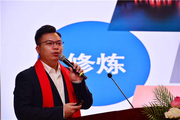 開學(xué)第一課丨弘揚工匠精神，實現(xiàn)技能報國