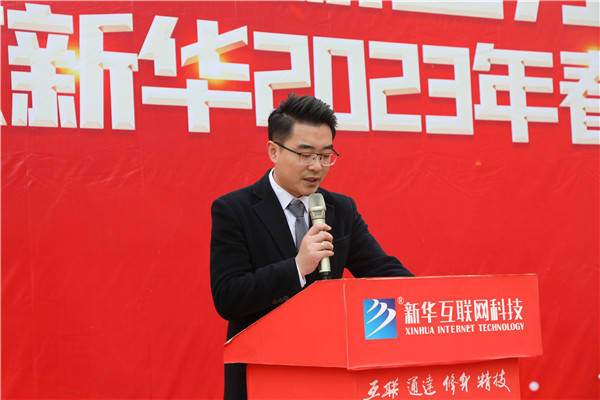 新生力量 向上成長(zhǎng)|南京新華2023年春季新生職業(yè)素質(zhì)拓展訓(xùn)練正式開營(yíng)！