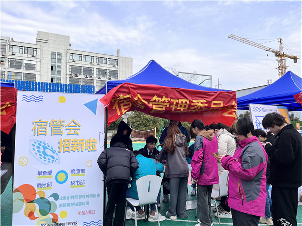 青春飛揚(yáng) 夢想起航|南京新華2023年春季社團(tuán)招新大會開始啦！