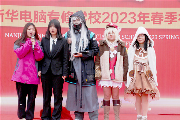 青春飛揚(yáng) 夢想起航|南京新華2023年春季社團(tuán)招新大會開始啦！